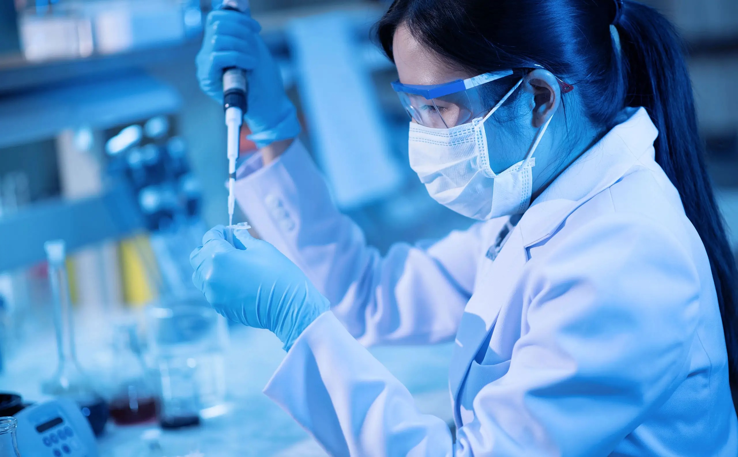 Laboratorio